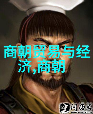 明朝那些事儿简介我来给你讲讲那段历史上的奇妙故事