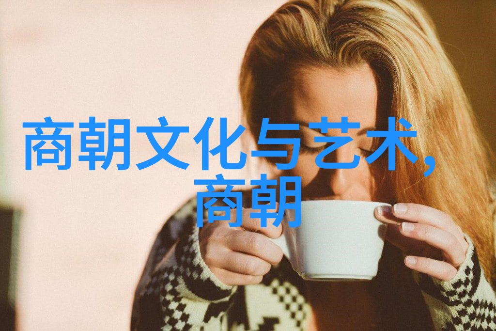 元朝覆灭的历史命题战争与内忧外患