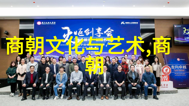 宋代历史事件我来告诉你一个让人唏嘘的故事北宋时期的靖康之变