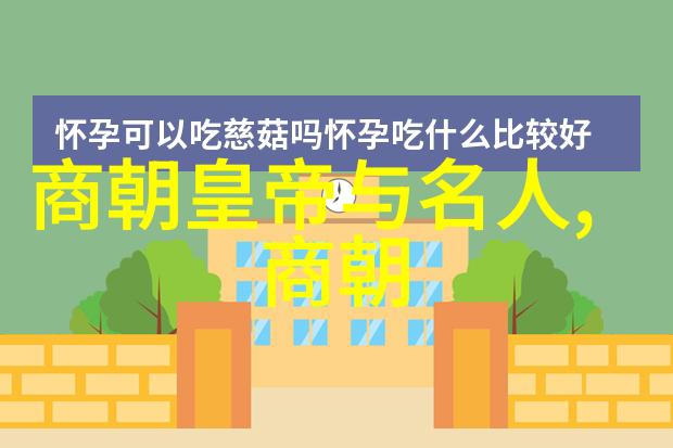朱棣一脉短暂探究明朝开国皇帝后代寿命的原因
