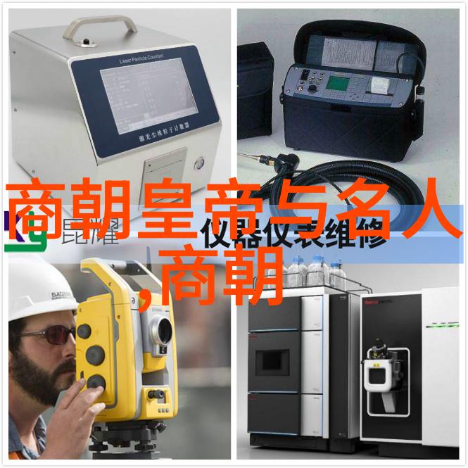内忧外患是怎样导致明朝衰败的