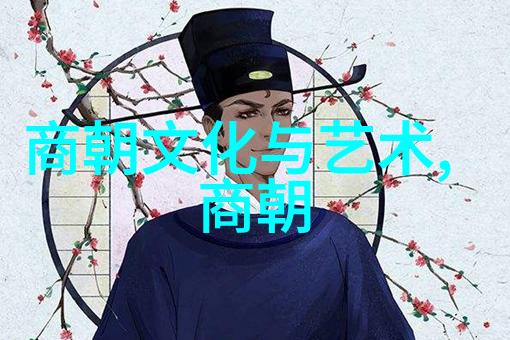 元代历史背景总结元朝为什么能够迅速统一中国大陆建立起庞大的帝国
