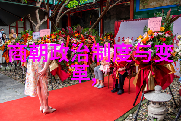 元史与宋史在历史研究中扮演了什么角色
