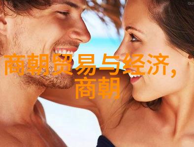 吴起山东名人吴起资料中国最长朝代是哪朝来猜猜看