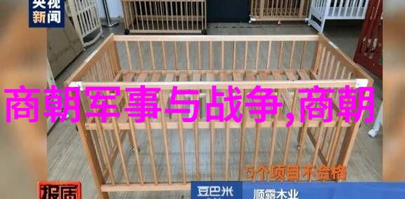 黄梅旋律之韵程学勤的黄梅戏选段奇遇