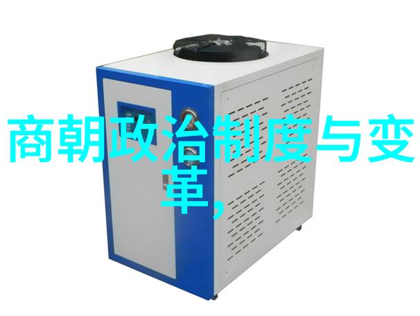 中国神话故事里的英雄我和那些勇敢的传说中的伙伴们