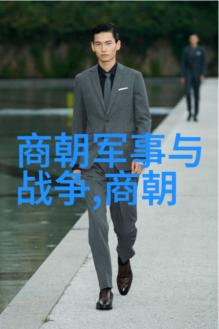 外来征服与内在融合元朝的多元统治格局探究