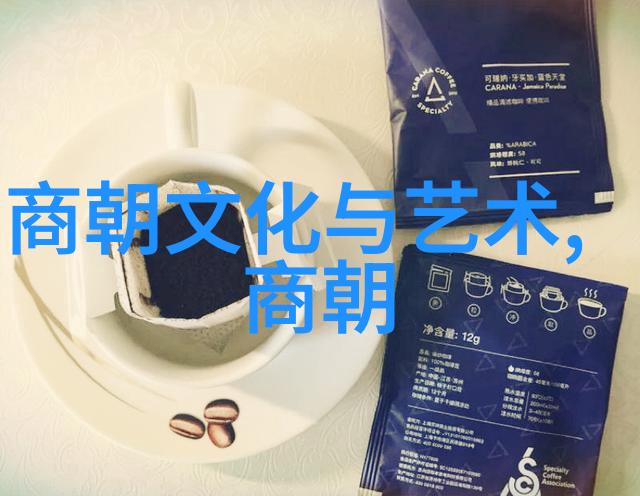 元朝覆灭之谜黑死病内忧外患与明军的起义