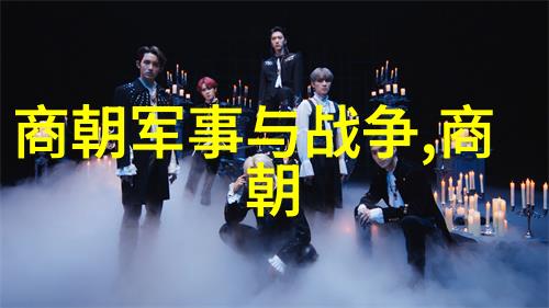 天文学-星辰之旅摘星2的奇迹探索