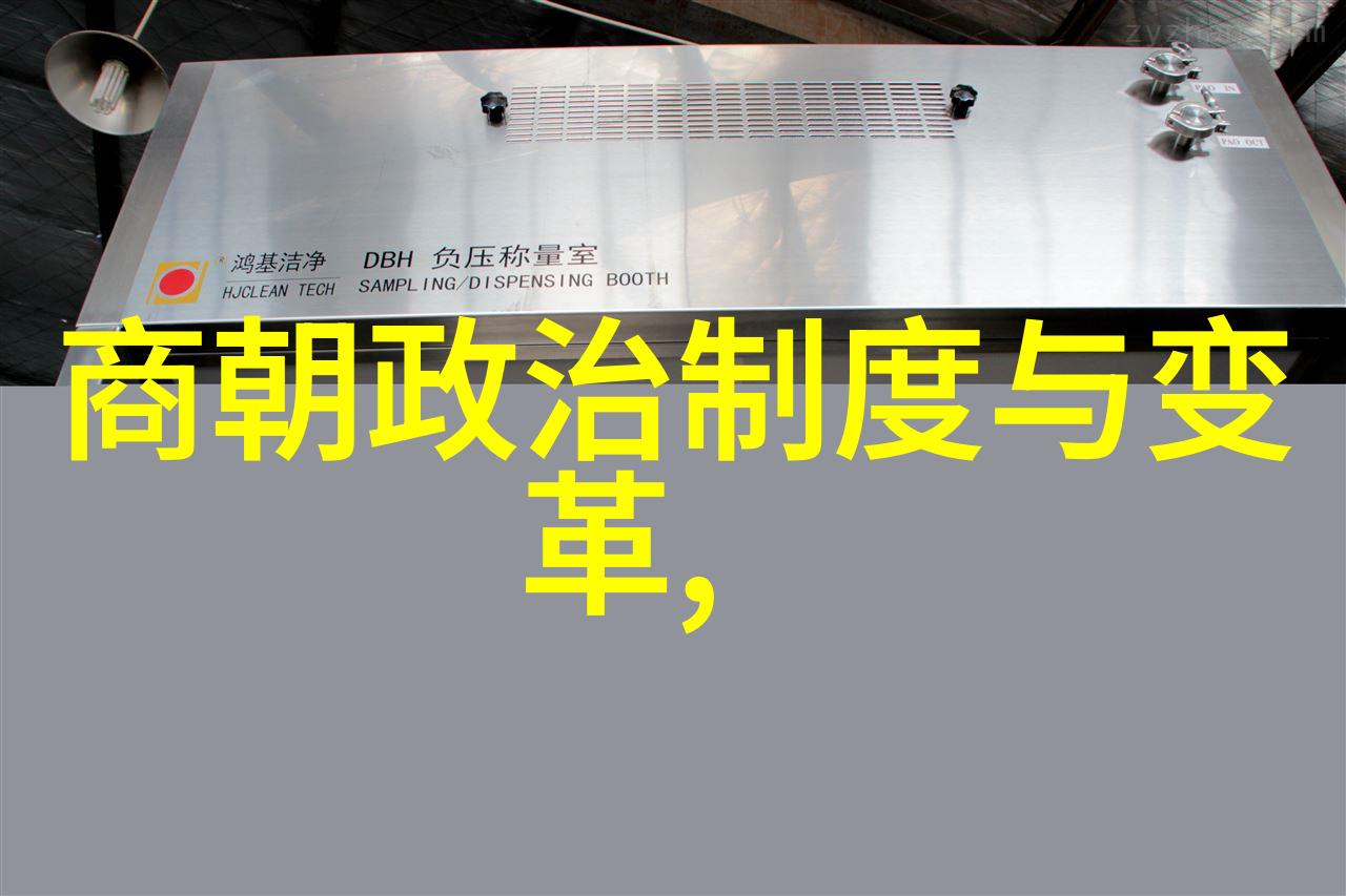 篆刻家商开栋收徒仪式在临沂羲之故里举行讲述社会10个简短的伟人小故事