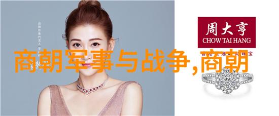元朝政府结构是怎样的主要机构又是什么