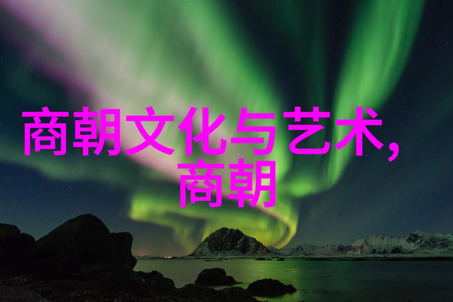 十大文豪诗文集智慧的花园