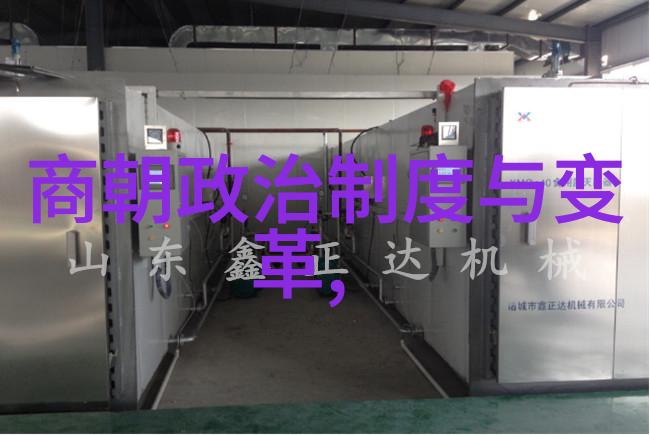 明朝那些事儿尘封的历史与未了的梦