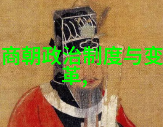 经典重温哪些著名小说最好地展现了不同朝代的人物和社会生活
