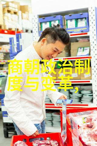 乾隆雍正时期皇位继承顺序清朝历史上的权力斗争