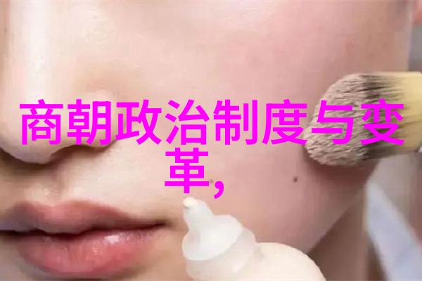孙若微身边的丫鬟究竟是如何被选中的