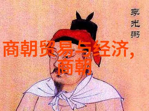 乾隆与十三叔帝影下的不和与家族秘密