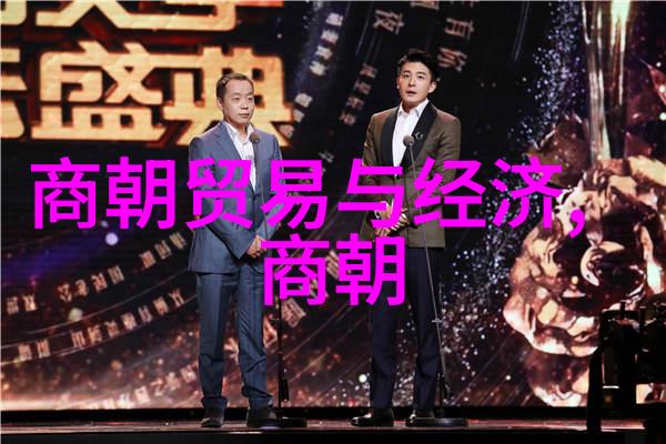 从地球到月球嫦娥五号的长征
