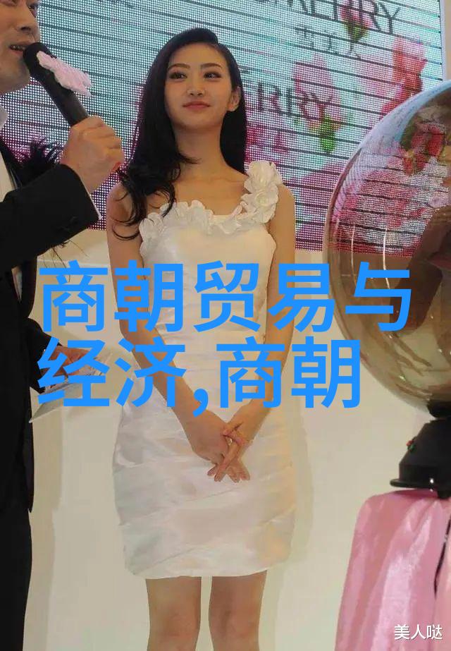 清初为了巩固政权对明遗臣实行了哪些政策