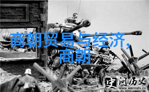 宋朝历史建筑设计app学习并复制传统宋式建筑风格