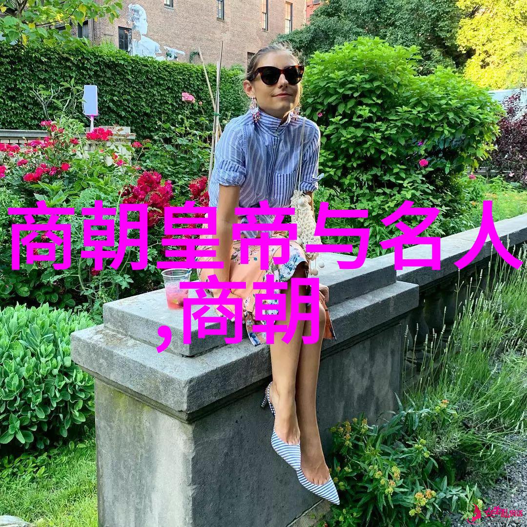 元朝小故事大全300字我和你一起翻阅历史的秘密那些旧时光里的趣事