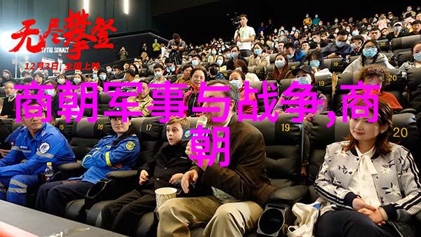 乌拉那拉氏断发传说探索中世纪东方的割发习俗