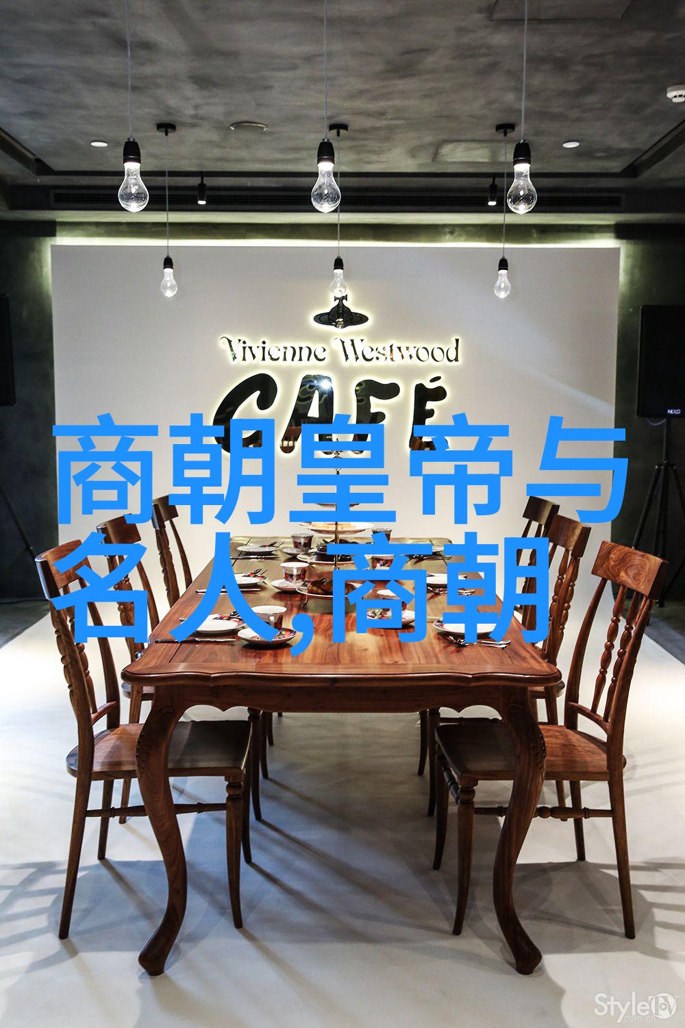 南明朝历代帝王简历明光宗明熹宗明思宗