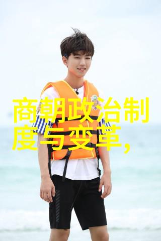 李政道心如科研项目申请书始终为祖国科技事业倾注热情