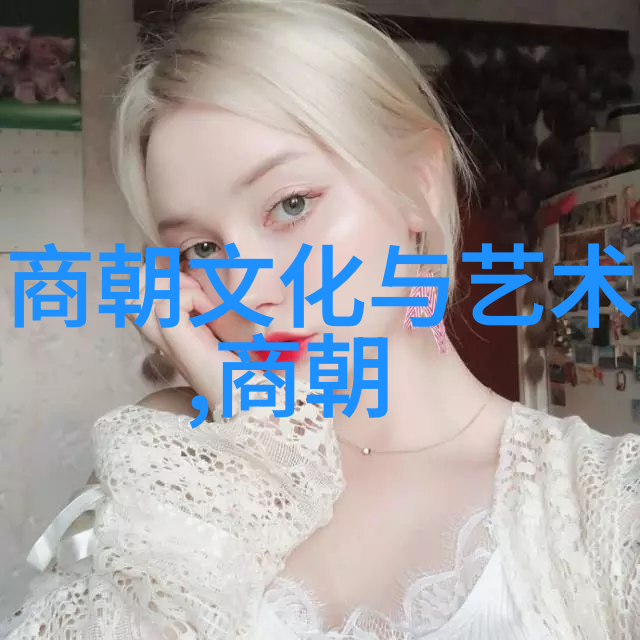 庈卷与牢笼光绪帝的囚禁生活回忆录
