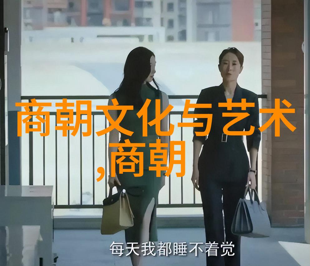 爱如星辰直到永远消逝讲述朱允文和他的夫人之间的情感纠葛