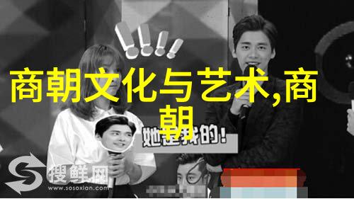 高潮探索人性的极致