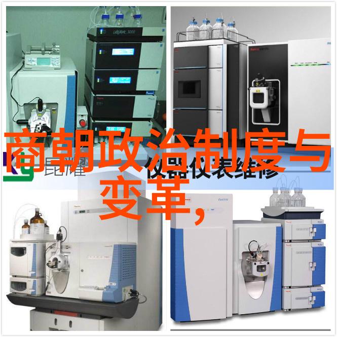 如何看待古代文明中对于未知力量如天体神灵的信仰变化