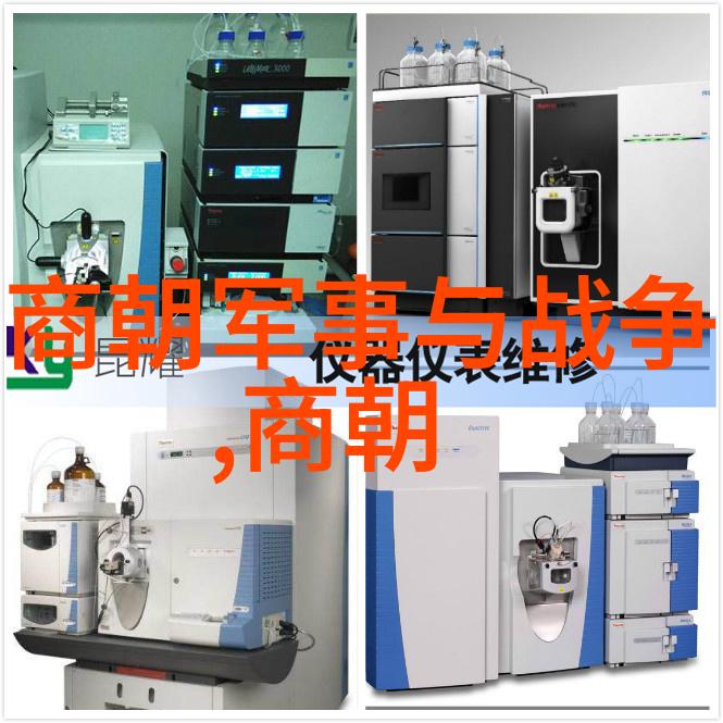 裴艳玲著名京剧艺术家与其珍贵物品的故事