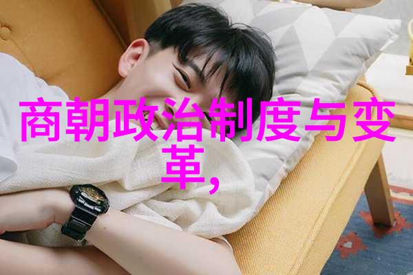 新四房播播揭秘你我家里的隐形室友们