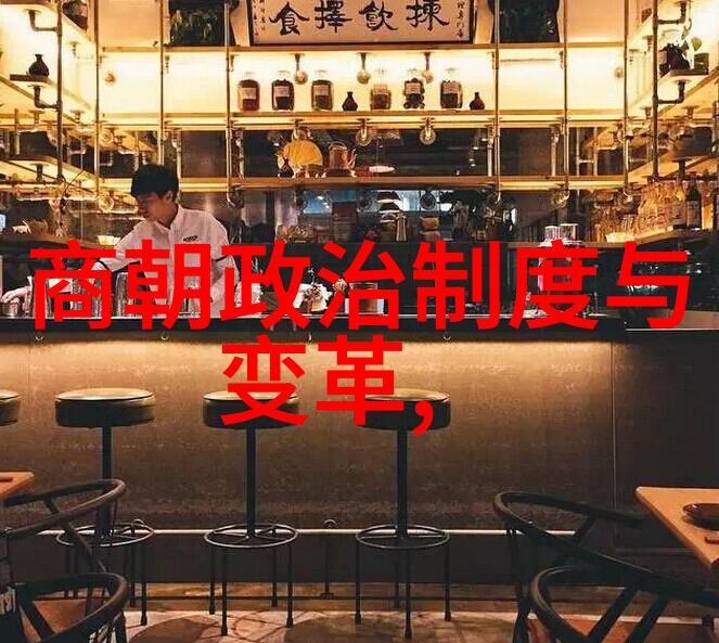 宋朝的文化遗产从诗词到穿搭探秘千年文人生活的时尚