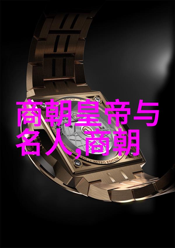 军迷网探秘郑洞国的传奇征途