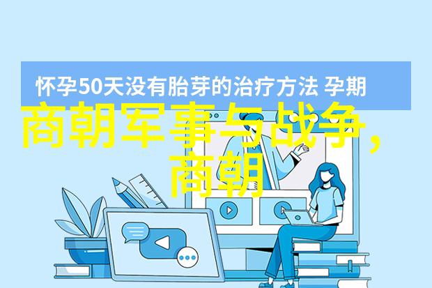 李琪工商管理学院又是谁科研立项申请书的卓越学者No.6