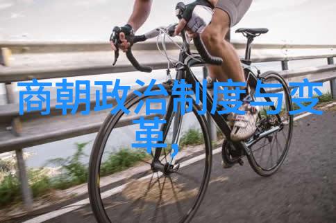 神话故事集古老传说中的奇迹与幻想