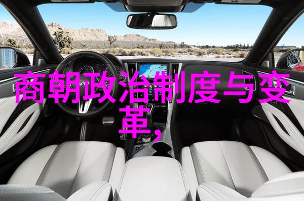 明军征战录边疆扩张与外患应对策略