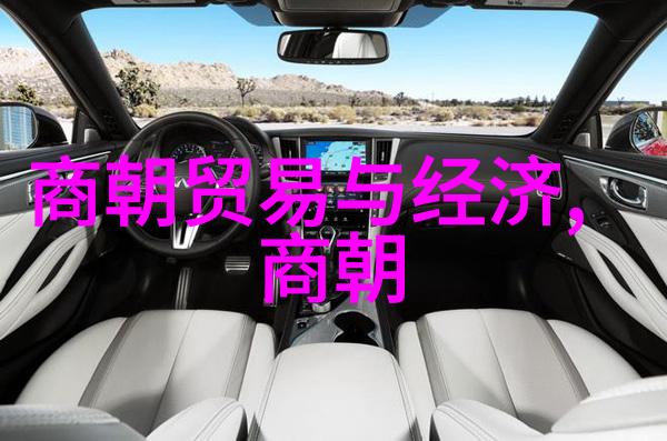 元朝奇缘录探秘忽必烈时期的经典故事与文化遗产