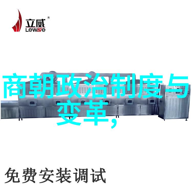 从宝座到流放乾隆一生的儿子们