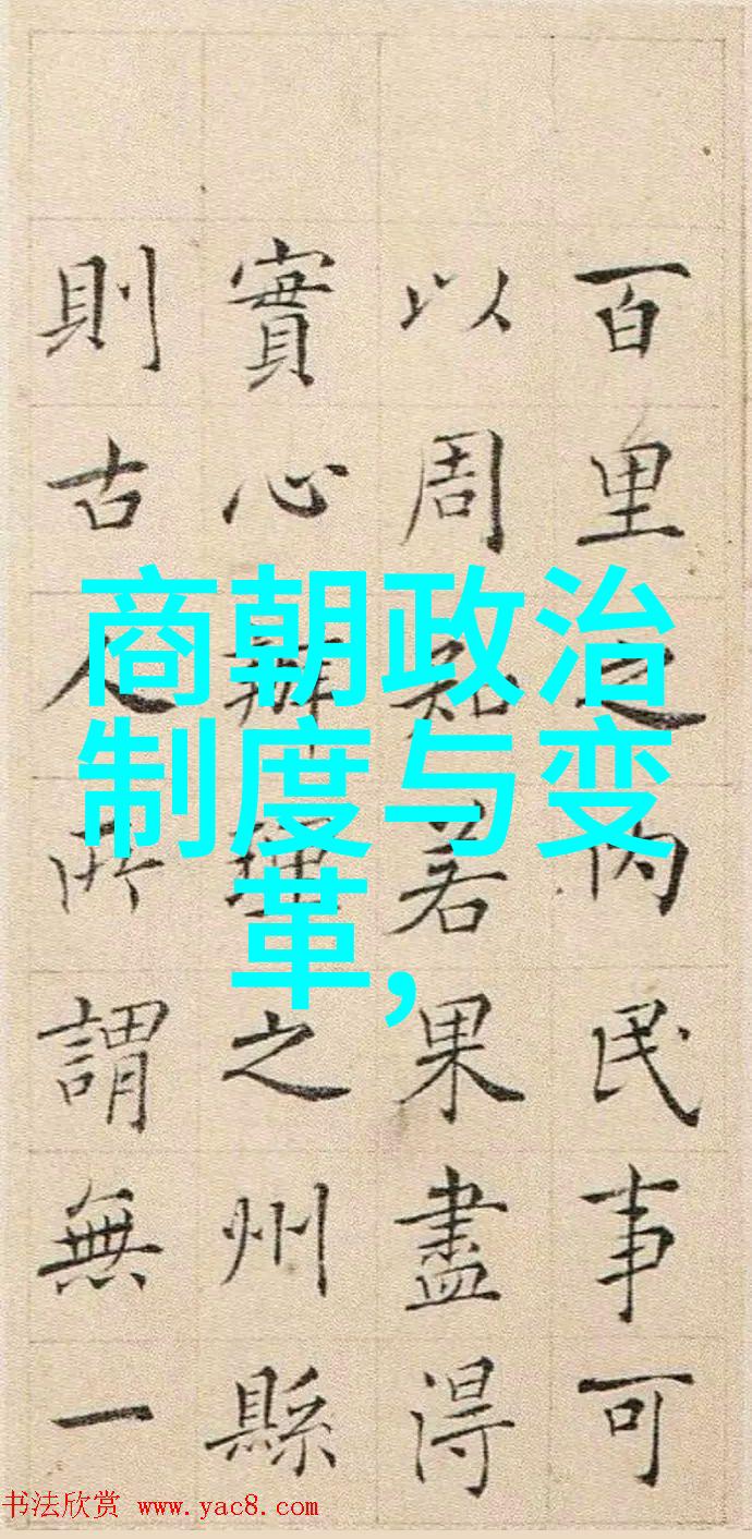 明朝都城南京的兴衰与文化影响