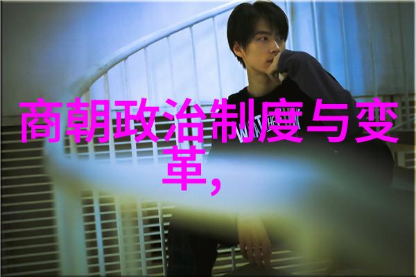 封建宫阙里的秘密乾隆合葬女人的真实面貌