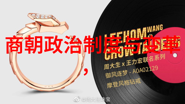 东晋末年北方民族的崛起将是怎样的历史转折点