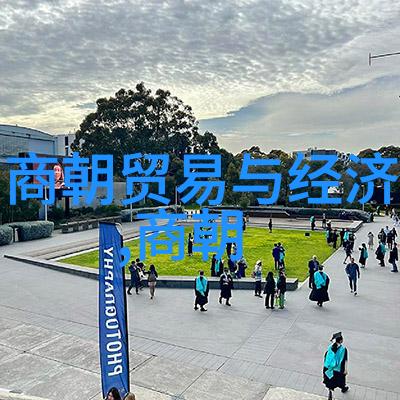 历史之谜-朱允炆与朱棣的军事对决背后的原因与影响