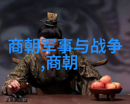 美女视频网 - 探秘美女视频网颜值高拍摄技巧与流行趋势