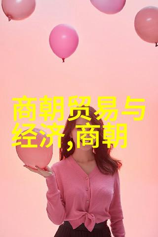 元朝征服与统治蒙古帝国的辉煌篇章