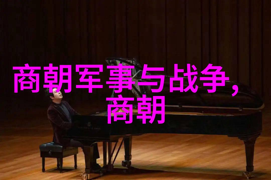 靖康之耻的背景与原因探究