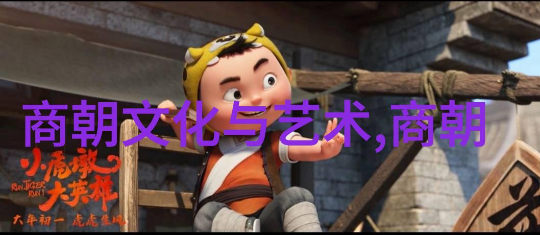 任法融道长在自然中教授少儿国学