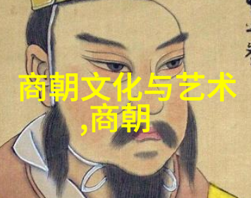 神秘的家族联结博果尔的娘与大玉儿